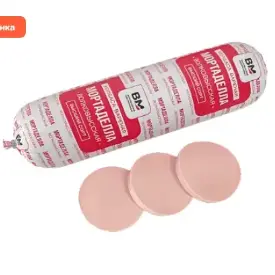 Колбаса «Мортаделла по-Волковысски», 1 кг